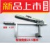 Kẹp kìm kẹp hướng dẫn sử dụng 扒 chân không xe tháo gỡ tước máy công cụ sửa chữa lốp xe máy điện ba bánh - Bộ sửa chữa Motrocycle cờ lê thuỷ lực Bộ sửa chữa Motrocycle