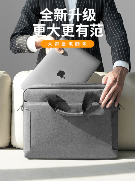 Apple, Mac, совместимый ноутбук, сумка, вкладыш, свежий защитный чехол на одно плечо, macbook, 13.3 дюймов, pro15, 15.6 дюймов