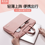 cặp đựng máy tính Túi đựng laptop thích hợp cho Apple macbook Lenovo Xiaoxin pro13 Huawei matebook 14 inch notebook 15 Dell 15.6 Asus air13.3 nữ ipad bảo vệ 16.1 nam balo đựng laptop balo laptop đẹp