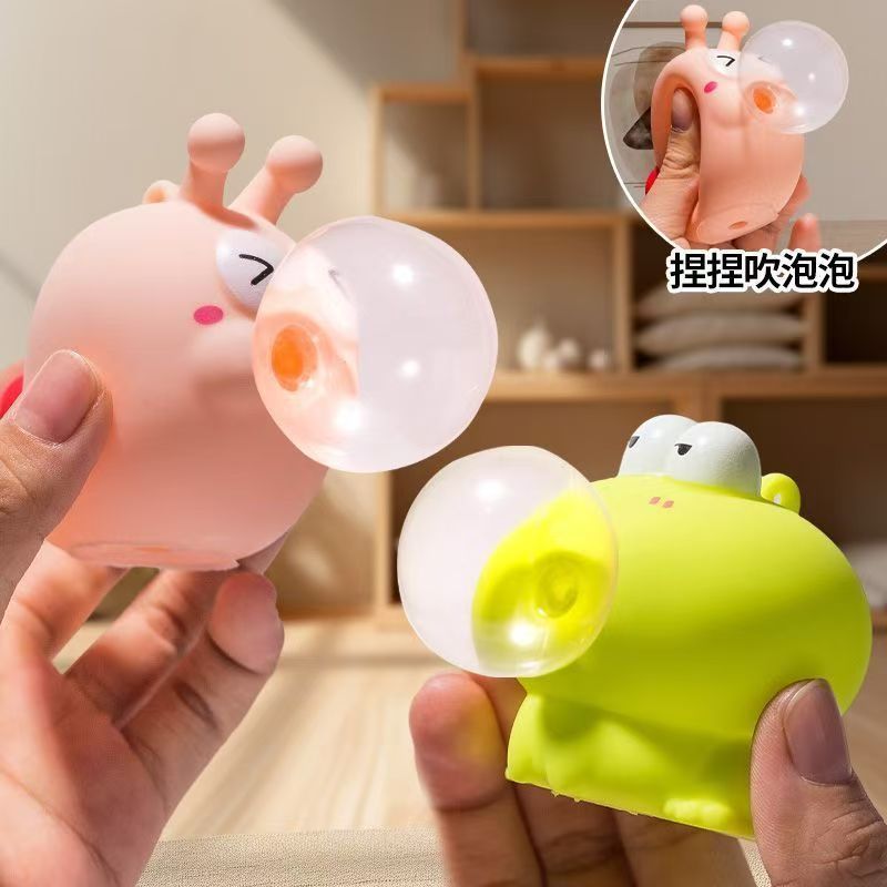 网红创意捏泡泡青蛙吹泡泡神器