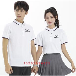 夏五菱汽车新宝骏短袖纯棉T恤工作服定制男女4s店广告文化衫印字