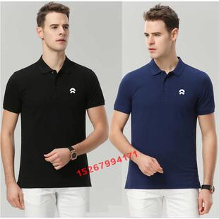 蔚来4S店工作服装短袖POLO广告文化衫汽车销售后翻领T恤定制印字