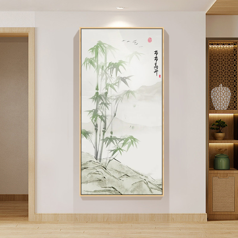 新中式玄关装饰画原木风入户正对门走廊过道竹子挂画寓意竹报平安