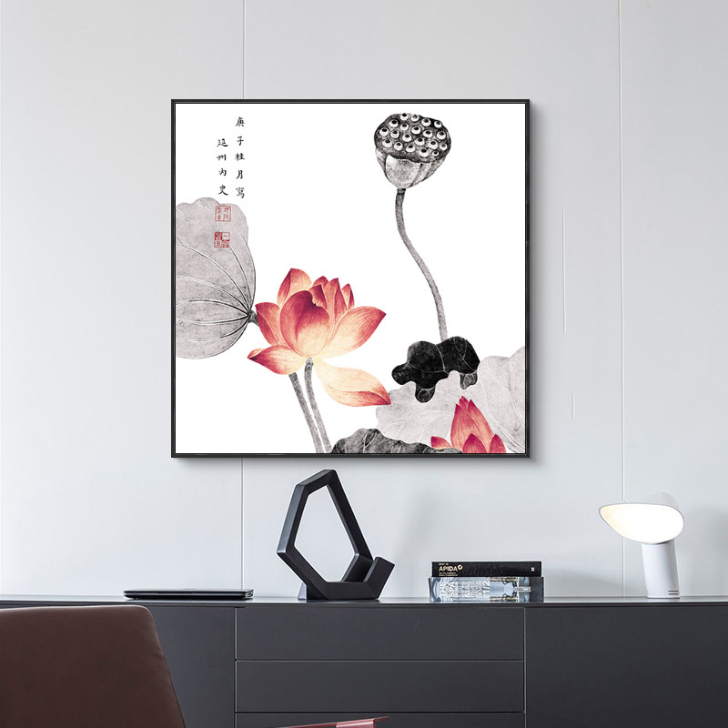新中式禅意荷花装饰画客厅茶室墙壁画卧室床头挂画古风莲花图