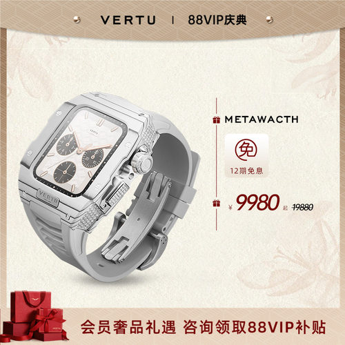 威图运动心率血氧监测智能腕表