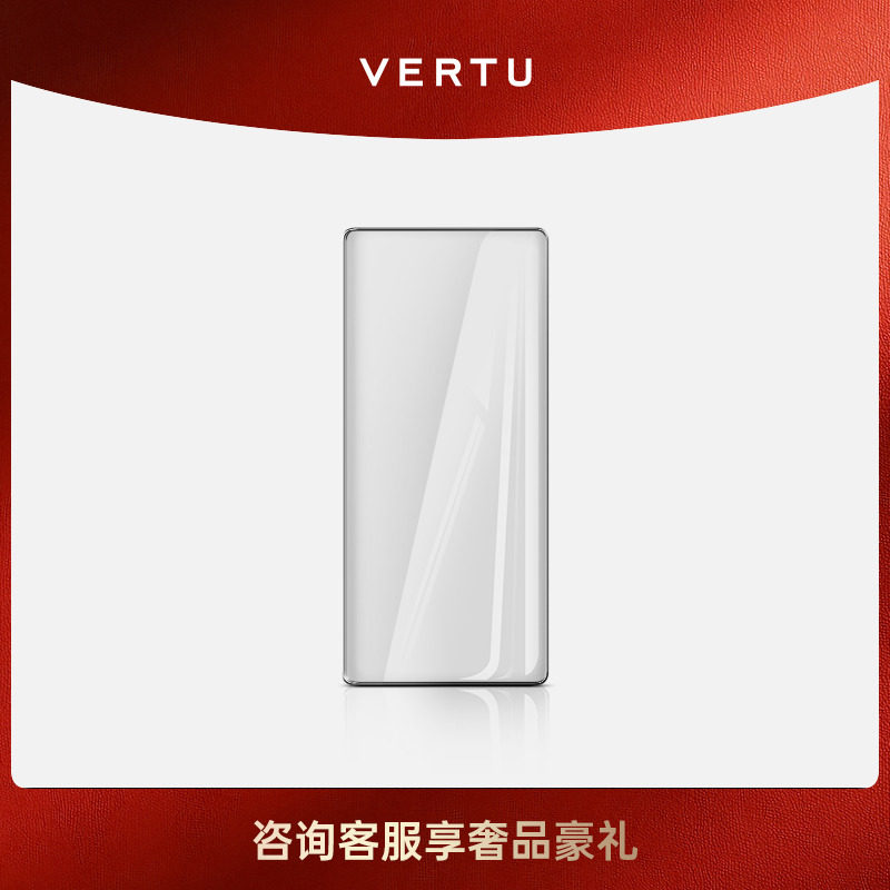 VERTU纬图钢化膜保护膜