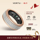 威图VERTU纬图MetaRing新品 智能AI戒指睡眠监测健康血氧血糖心率