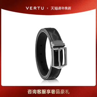 AI腰带礼品礼物 奢品头层牛皮商务男士 威图VERTU 纬图超体