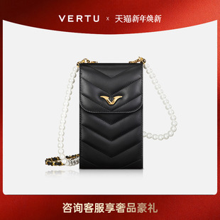 百搭 时尚 威图VERTU 纬图奢品mini珍珠单肩斜挎包