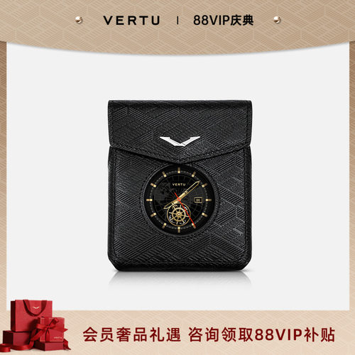 威图VERTU 纬图奢品FILP折叠屏手机皮套小牛皮真皮