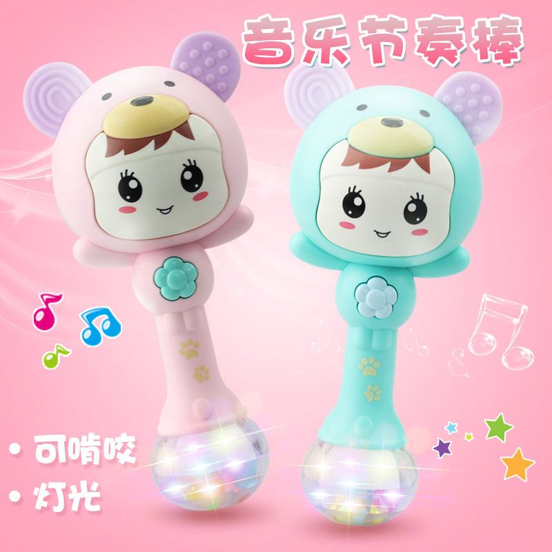 Baby Toys Rattle 0-3-6-12 Puzzle music Rhythm stick newborn children Baby 1 Dental gumin the Toy/Childs/Puzzle/Building block/Model , Beads/Jigsaw/Pair/Disassembly/Beat Toy , Jigsaw/Puzzle  category - from Buy2taobao.com to provide professional Taobao agent buy service