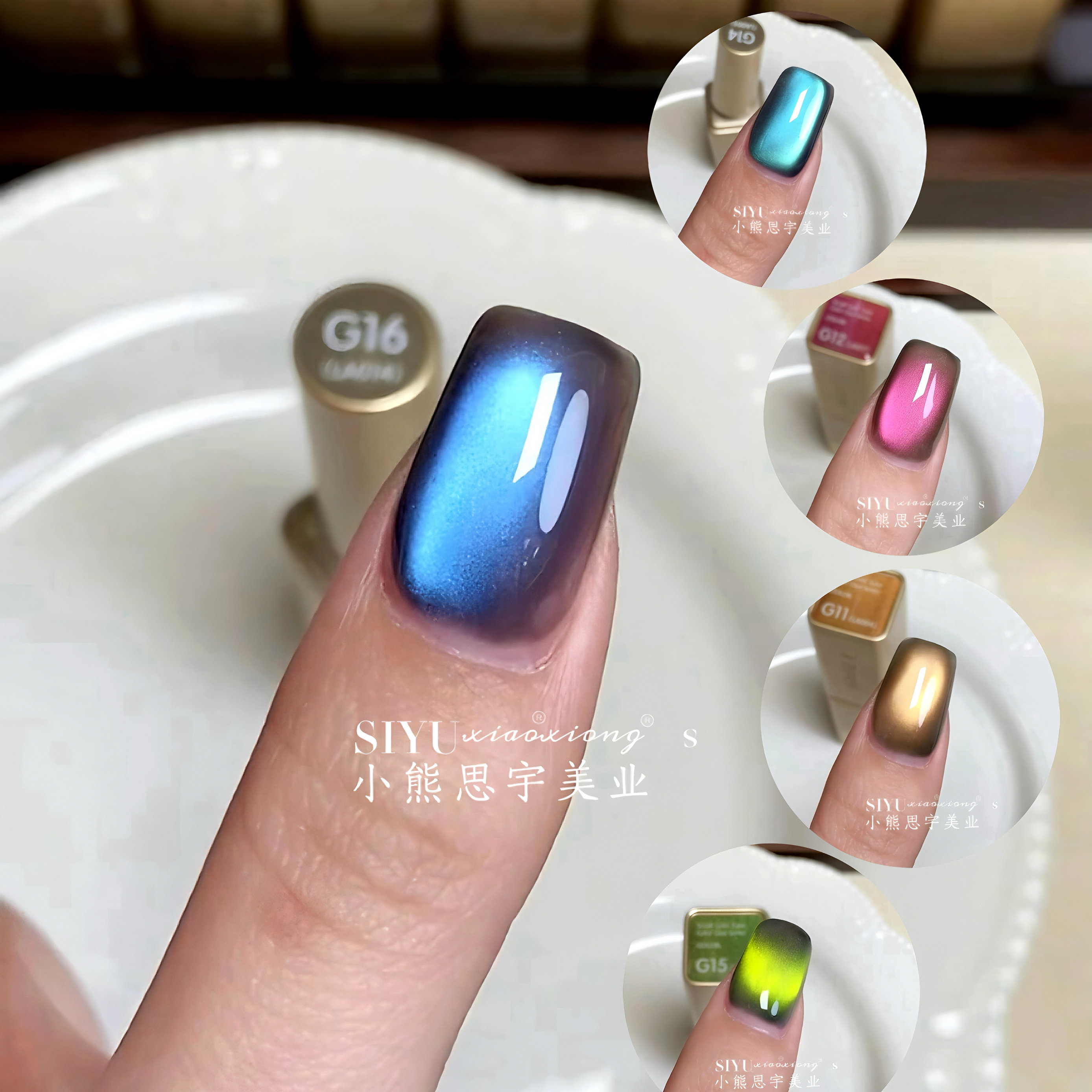 绘雅3.0甲油胶96色一瓶一色套装