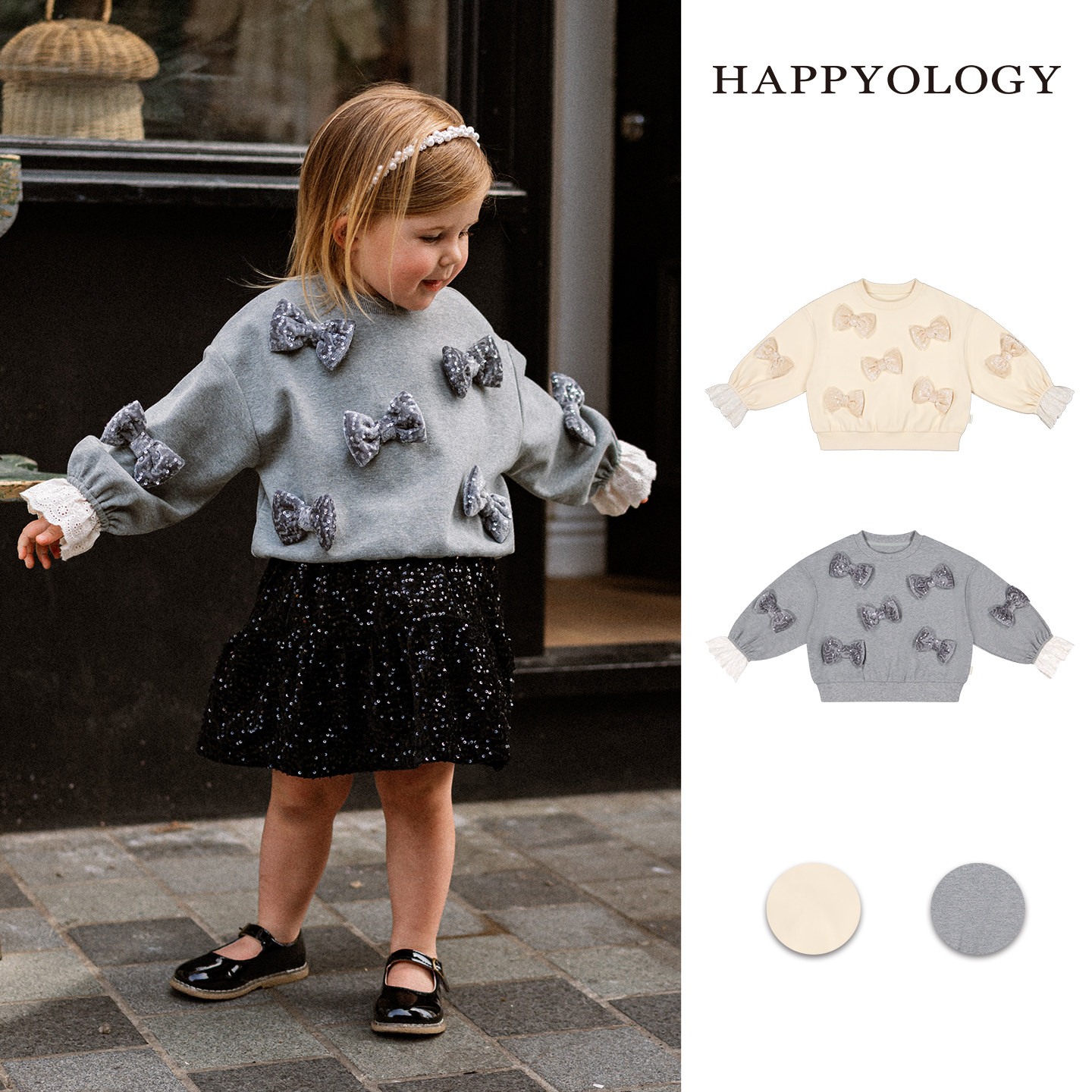 Happyology英国儿童秋季新款上衣女童童装珠片立体蝴蝶结长袖卫衣