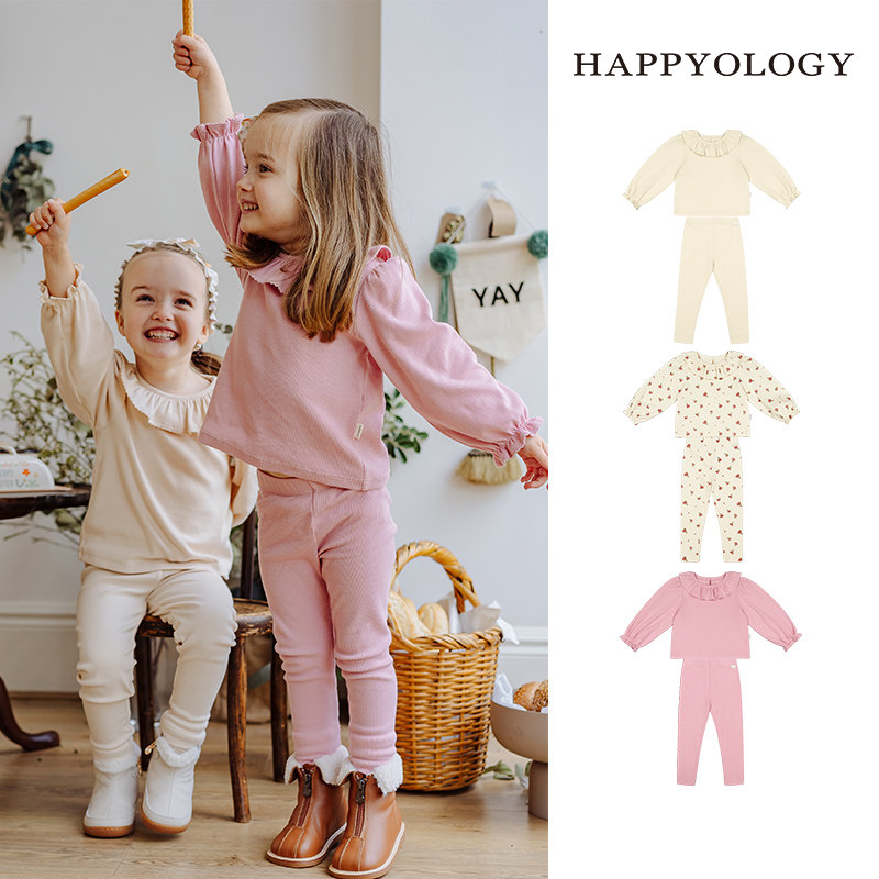 Happyology英国儿童家居服长袖秋衣秋裤宝宝睡衣女童内衣套装