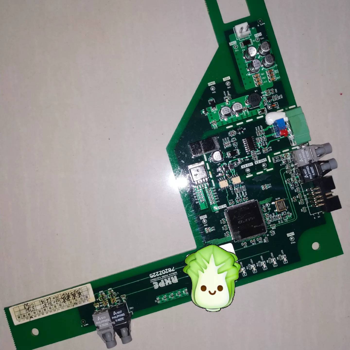 可维修电路板 线路板 测温板 光纤板 7820Z225 智光 SV议价