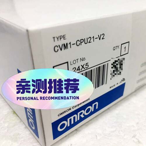 可维修包顺丰欧姆龙CVM1-CPU21-V2, 99新，功能包议价