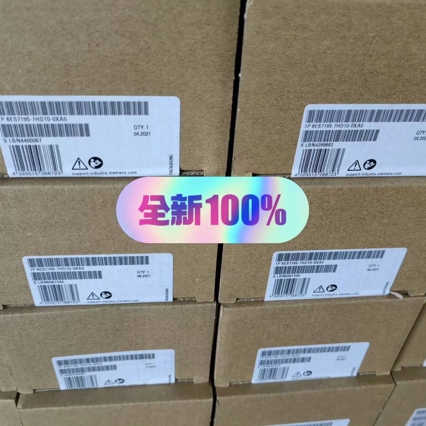 可维修西门子热插拔底座6ES7 195-7HD10-0XA0议价