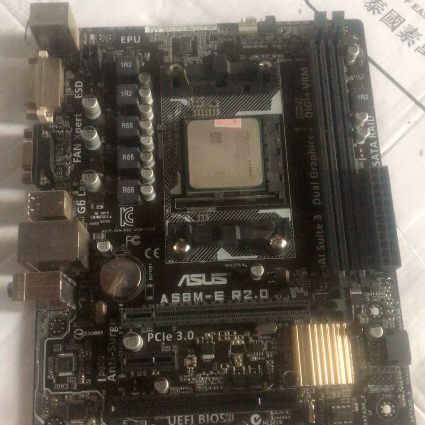 可维修ASUS A58M-E R2.0主板 X4 840CPU实物议价