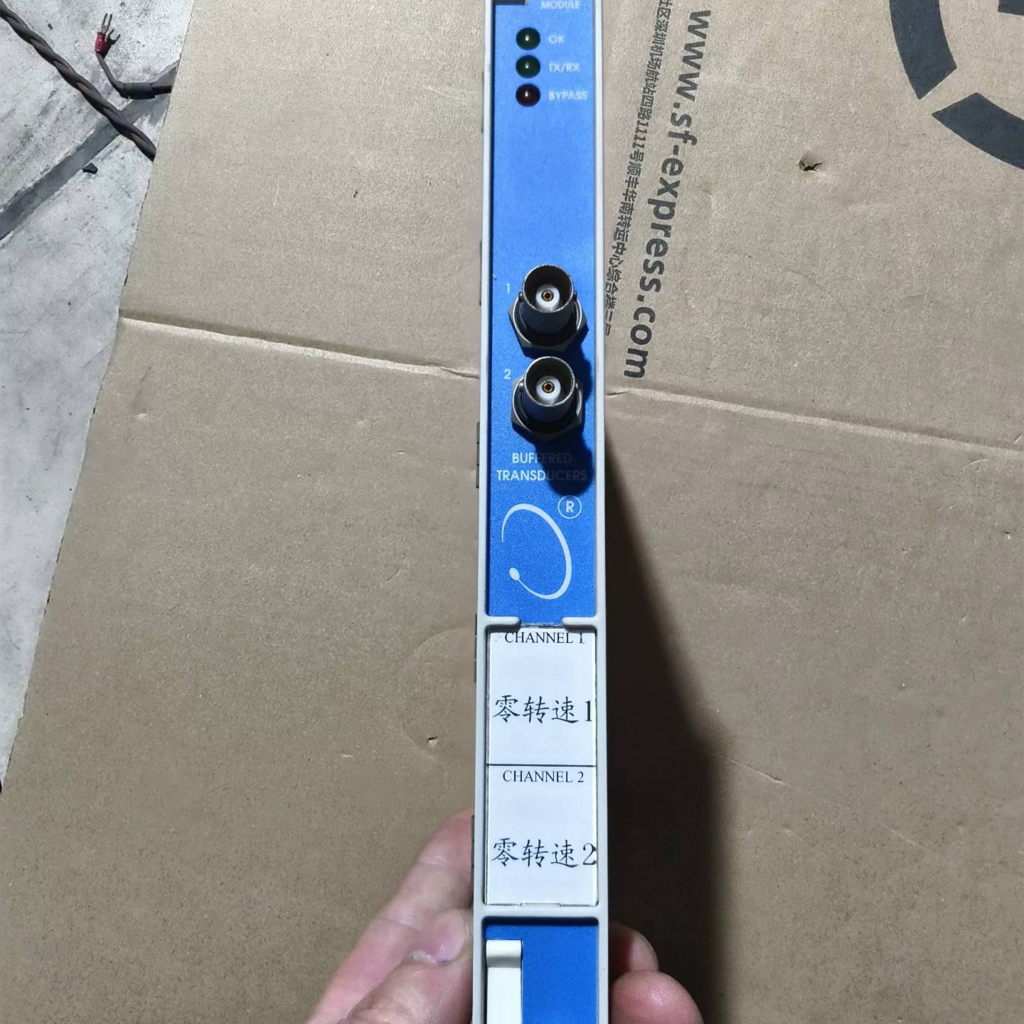 可维修3500/50转速传感器模块，型号133388-02，议价