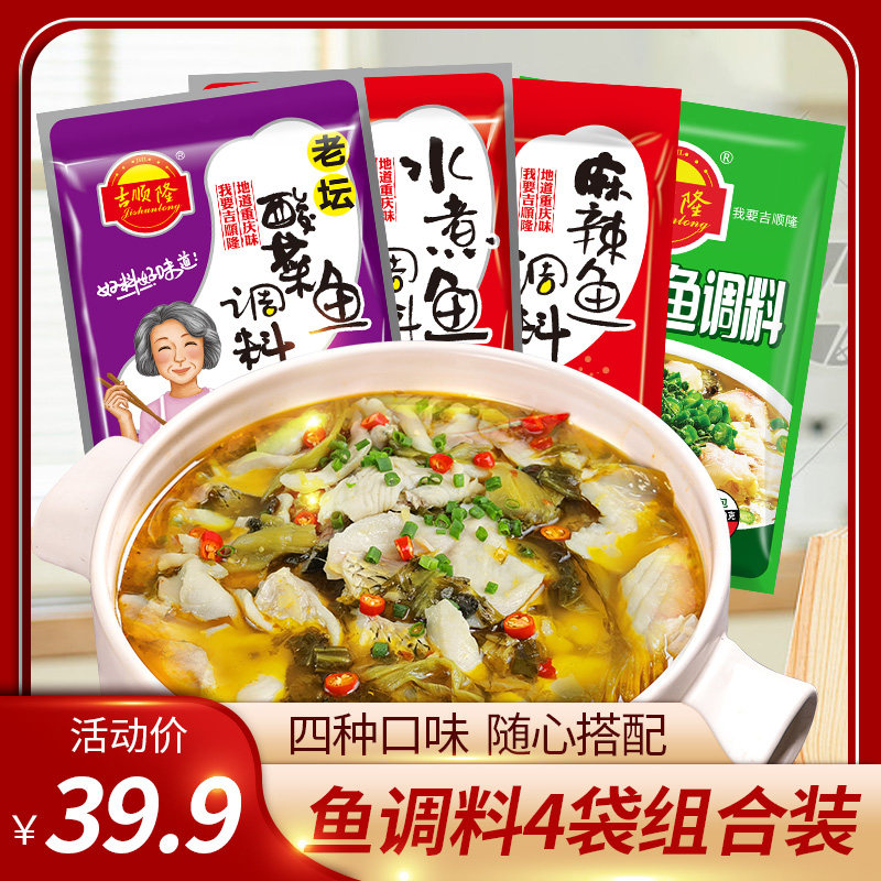 青花椒特价 天猫青花椒优惠券 淘宝青花椒优惠卷免费领取 白菜哦