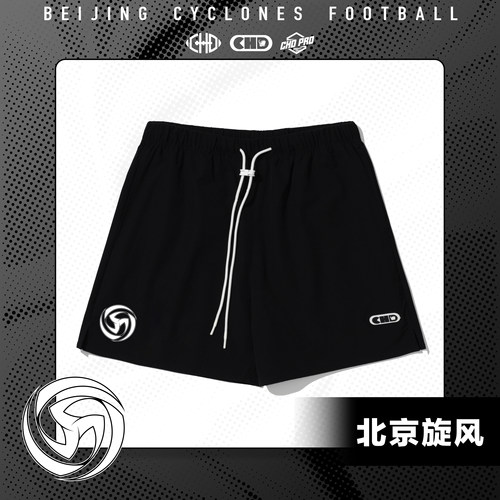 CHDx北京旋风短裤夏季运动梭织短裤卫衣潮流假两件橄榄球宽松男女
