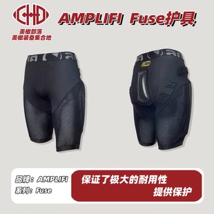 AMPLIFI橄榄球护具德国滑雪硬板护臀护具单板双板护臀垫冬季