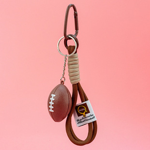 创意球迷橄榄球钥匙扣登山绳汽车蓝球挂件体育活动礼品书包挂饰