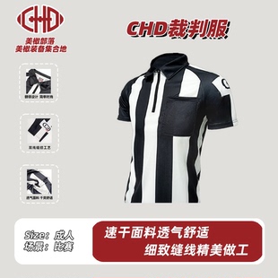 CHD新款速干透气修身翻领运动黑白条纹裁判服短袖POLO衫