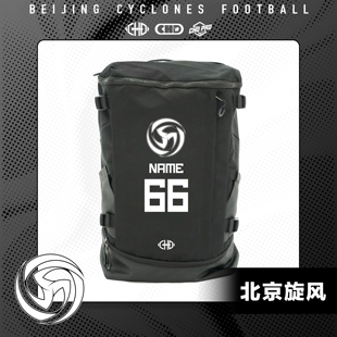 CHD×北京旋风美式腰旗橄榄球装备包外出比赛训练收纳大容量球包