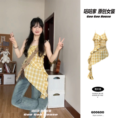 复古辣妹气质黄色不规则格子叠穿吊带连衣裙女生夏上新设计感抹胸