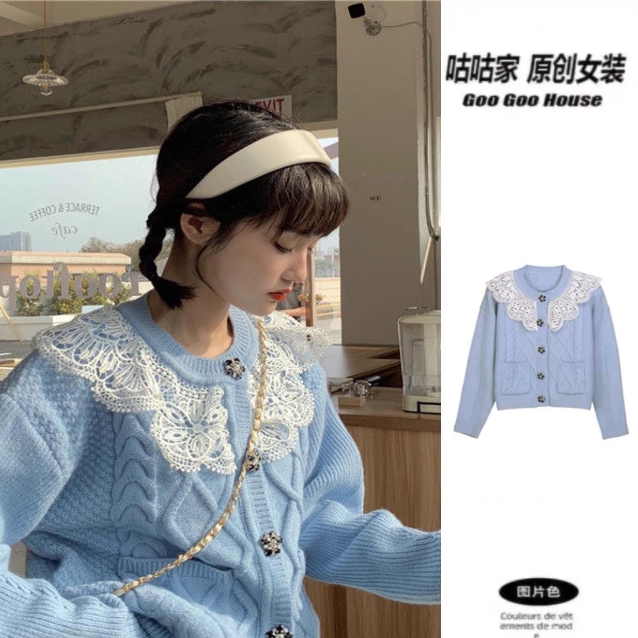 沈羽洁明星同款秋冬季2024新款温柔风毛衣外套设计感小众短款上衣