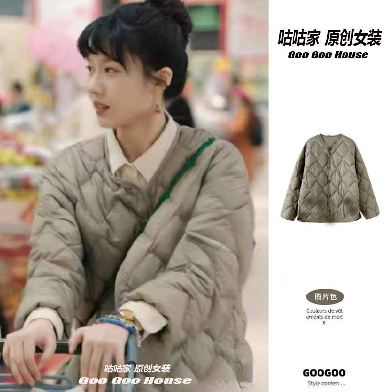 故乡别来无恙董家希王子璇同款卡其色菱格子高级感轻薄外套