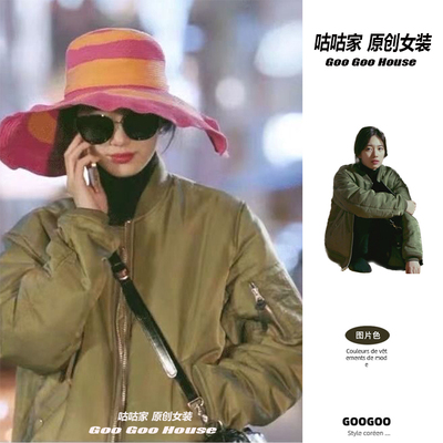 裴秀智明星同款双面外套女冬季飞行员夹克加厚短款外套棉衣棒球服