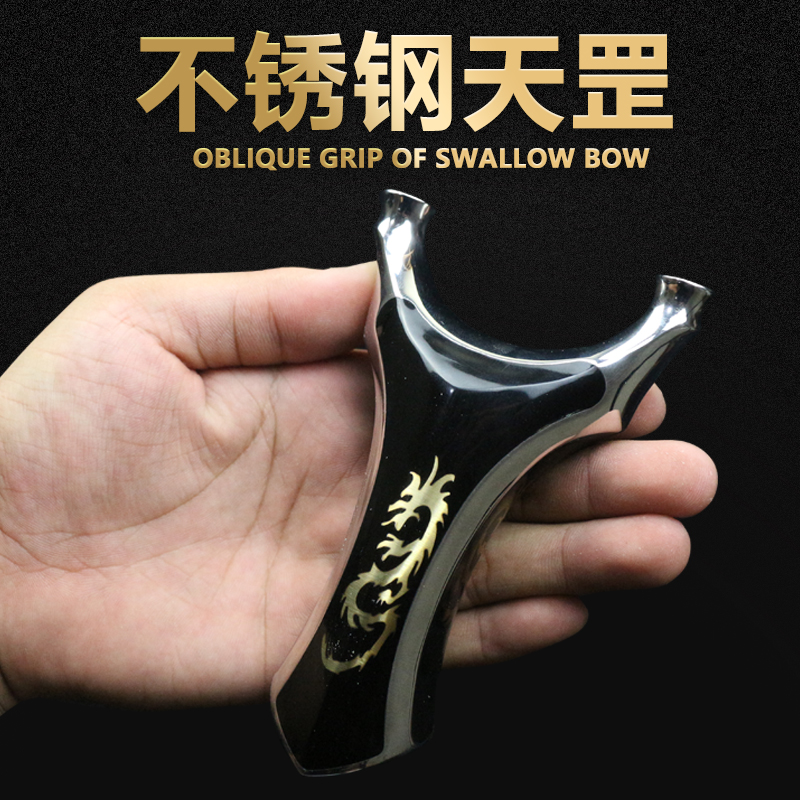 天罡贴片飞虎扁皮弓金属手感王锁喉高端圆撑头八棱不锈钢反曲弹弓|ruв категории игрушка/коляска/головоломка/блоки/модель, спорт на открытом воздухе/досуг/традиционные игрушки, дротик/стрельба/стрельба из лука класса - от Buy2taobao.com для оказания профессиональной услуги покупки агента Taobao