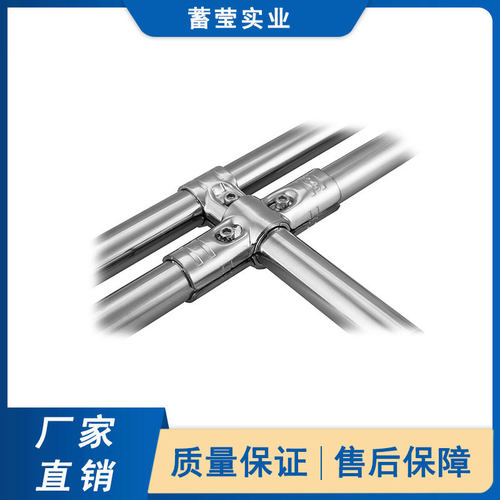 厂家供应  不锈钢精益管线棒接头镀铬连接件HJ-23