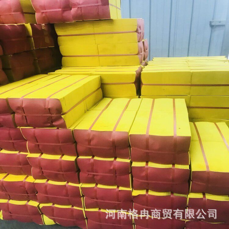 黄色殡葬火纸 加抛粗面木粉平板纸菜花黄皱纹烧纸竹浆黄表纸