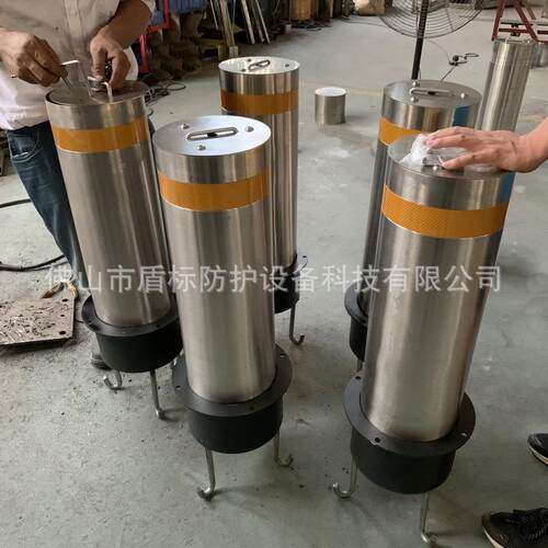 盾标防护30不锈钢定防撞柱地桩自动液固压升降柱挡位车移动路DB-D