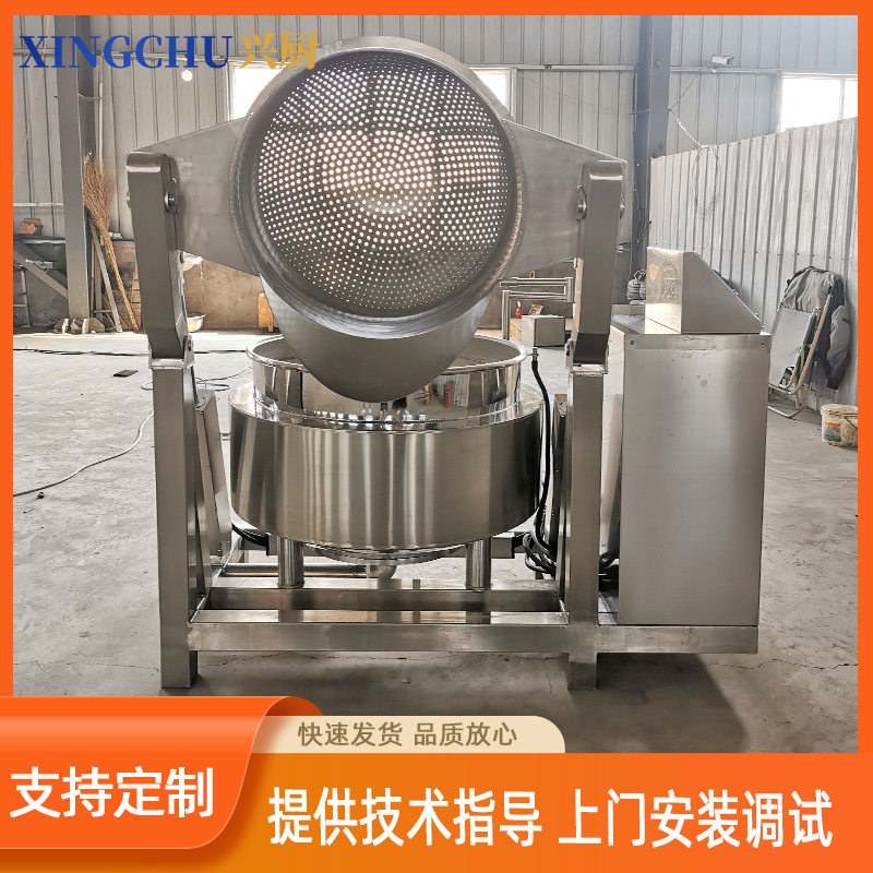 全自动圆形卤煮锅 海带去腥漂烫锅 自动反筐出料肉制品大型卤煮锅,清洗/食品/商业设备,汤炉/夹层锅/熬煮锅/漂烫锅,淘宝优惠券,粉丝福利购,淘宝优惠卷