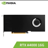 16G英伟达全新显卡专业图形卡涡轮公版 戴尔 A4000 RTX 新到拆机