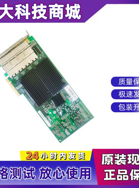 111-00341 NetApp X2065A-R6 HBA 4口SAS卡 PCI-E接口