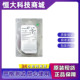 6Gb Seagate 3.5寸服务器硬盘ST4000NM0023 SAS 7.2K 希捷 4TB