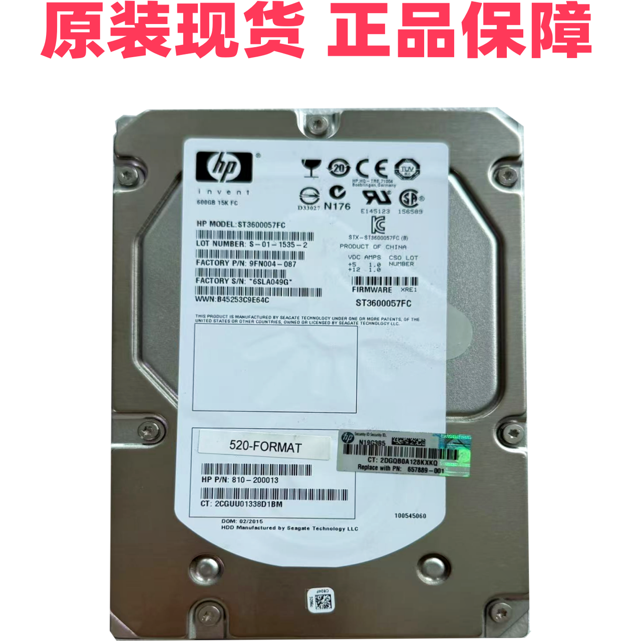 HP657889-0013PARV400V800