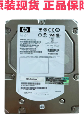 HP 657889-001 3PAR V400 V800 ST3600057FC 15K 3.5600G存储硬盘