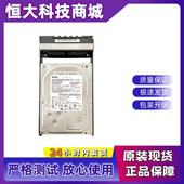 存储硬盘 7.2K 02351GLC 华为02350SCX 2200 2TB SAS 2600