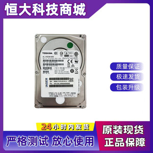 浪潮Toshiba/东芝 300G 10K SAS 2.5寸 12Gb/s AL14SEB030N