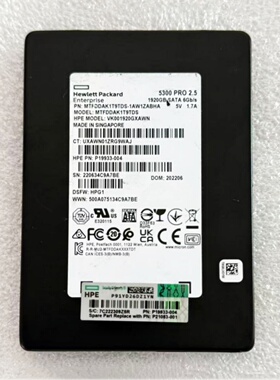 HP 5300 PRO1.92T 6G SATA 2.5固态硬盘P19933-004 VK001920GXAWN