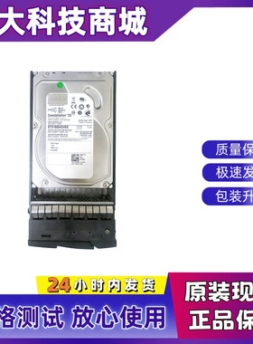 戴尔/DELL ST31000424SS 1TB 7.2K 0U738K 6Gb SAS服务器硬盘