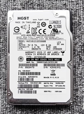 日立/HGST HUC101212CSS600 1.2TB 2.5 10k 6GB SAS 服务器硬盘