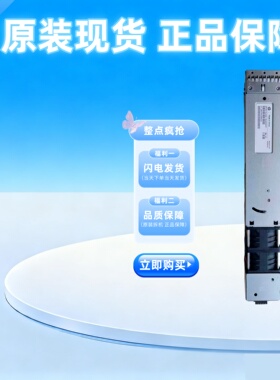 原装HP FAN ASSY FOR 3PAR 20000 781532-001 G3J45-63707 风扇