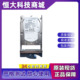 600G 15K SAS IBM 59Y5322 3.5 3.5寸服务器硬盘 59Y5336